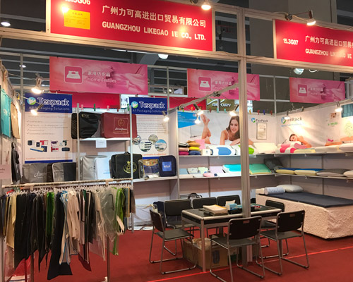 Canton Fair 2019